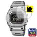 G-SHOCK GMW-BZ5000 серии соответствует Perfect Shield Plus защитная плёнка отражающий снижение . отпечаток пальца сделано в Японии 
