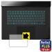 GIGABYTE GAMING A16 �б� Perfect Shield Plus �ݸ� �ե���� [���å��ѥå���] ȿ���㸺 �ɻ��� ������