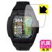Shot Navi Crest 2 Touch соответствует антибактериальный .u il s[ глянец ] защитная плёнка сделано в Японии 