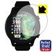 Shot Navi VELLIX V14 соответствует Perfect Shield защитная плёнка отражающий снижение . отпечаток пальца сделано в Японии 