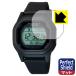 CITIZEN Q&amp;Q SmileSolar Champion солнечный Tec (D00A) соответствует Perfect Shield защитная плёнка отражающий снижение . отпечаток пальца сделано в Японии 