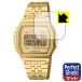 CASIO CLASSIC A1000 серии соответствует Perfect Shield защитная плёнка отражающий снижение . отпечаток пальца сделано в Японии 