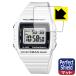 CASIO Collection W-215H серии соответствует Perfect Shield защитная плёнка отражающий снижение . отпечаток пальца сделано в Японии 