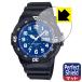 CASIO Collection MRW-200H серии соответствует Perfect Shield защитная плёнка отражающий снижение . отпечаток пальца сделано в Японии 