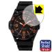 CITIZEN Q&amp;Q спорт часы VR44 серии соответствует Perfect Shield защитная плёнка отражающий снижение . отпечаток пальца сделано в Японии 