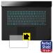 GIGABYTE GAMING A16 �б� Perfect Shield �ݸ� �ե���� [���å��ѥå���] ȿ���㸺 �ɻ��� ������