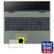 LAVIE N16 / Direct N16 (16 широкий *2025/2026 год модели ) соответствует Perfect Shield защитная плёнка [ Touch накладка для ] отражающий снижение . отпечаток пальца сделано в Японии 