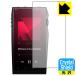 Astell&amp;Kern A&amp;ultima SP4000 соответствует Crystal Shield защитная плёнка [ поверхность для ] глянец сделано в Японии 