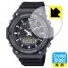 CASIO Collection AQ-S820W серии соответствует Crystal Shield защитная плёнка глянец сделано в Японии 