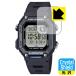 CASIO Collection WS-B1000 серии соответствует Crystal Shield защитная плёнка глянец сделано в Японии 