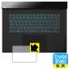 GIGABYTE GAMING A16 �б� Crystal Shield �ݸ� �ե���� [���å��ѥå���] ���� ������