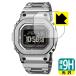 G-SHOCK GMW-BZ5000 серии соответствует 9H высота твердость [ глянец ] защитная плёнка сделано в Японии 