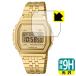 CASIO CLASSIC A1000 серии соответствует 9H высота твердость [ глянец ] защитная плёнка сделано в Японии 
