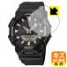 G-SHOCK GA-B010 серии соответствует царапина сам восстановление защитная плёнка глянец сделано в Японии 