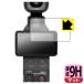 DJI Osmo Pocket 4P �Ή� 9H���d�x[���˒ጸ] �ی� �t�B���� [�^�b�`��ʗp] ���{��