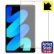 PHILIPS T7250 соответствует Perfect Shield защитная плёнка отражающий снижение . отпечаток пальца сделано в Японии 