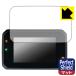  Honda 5 дюймовый Full color TFT жидкокристаллический измерительный прибор соответствует Perfect Shield защитная плёнка отражающий снижение . отпечаток пальца сделано в Японии 