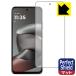 moto g37 / g37j �Ή� Perfect Shield �ی� �t�B���� ���˒ጸ �h�w�� ���{��