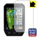 Shot Navi Granz neo соответствует Perfect Shield защитная плёнка отражающий снижение . отпечаток пальца сделано в Японии 
