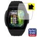 Shot Navi Crest GII соответствует Perfect Shield защитная плёнка отражающий снижение . отпечаток пальца сделано в Японии 