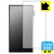 iBasso Audio DX270 соответствует Crystal Shield защитная плёнка [ поверхность для ] глянец сделано в Японии 