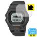 G-SHOCK G-SQUAD GBD-200 серии соответствует Crystal Shield защитная плёнка глянец сделано в Японии 