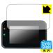  Honda 5 дюймовый Full color TFT жидкокристаллический измерительный прибор соответствует Crystal Shield защитная плёнка глянец сделано в Японии 