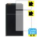 E7 4497 PREMIUM / STANDARD соответствует Crystal Shield защитная плёнка [ задняя сторона для ] глянец сделано в Японии 