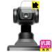 DJI Osmo Pocket 4 соответствует антибактериальный .u il s[ глянец ] защитная плёнка [ объектив часть для ] сделано в Японии 