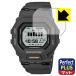 G-SHOCK G-SQUAD GBD-200 серии соответствует Perfect Shield Plus защитная плёнка отражающий снижение . отпечаток пальца сделано в Японии 