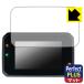  Honda 5 дюймовый Full color TFT жидкокристаллический измерительный прибор соответствует Perfect Shield Plus защитная плёнка отражающий снижение . отпечаток пальца сделано в Японии 