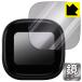 Anker Soundcore Liberty 5 Pro Max �Ή� Mirror Shield �ی� �t�B���� [�[�d�P�[�X�f�B�X�v���C�p] �~���[ ���� ���{��