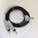 [ наличие есть ] 184953311 Sony CABLE (WITH PLUG) BALANCED #V [ оригинальный товар * новый товар ]