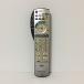 [ б/у ] телевизор дистанционный пульт Panasonic Panasonic N2QAYB000201