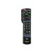 [ оригинальный товар * новый товар ] Panasonic Blue-ray диск магнитофон для дистанционный пульт N2QAYB000848