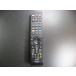 SE-R0354 Toshiba HDD&amp;DVD магнитофон дистанционный пульт #V [ оригинальный товар * новый товар ]
