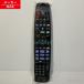 TZT2Q01A1ZJ Panasonic Blue-ray DVD дистанционный пульт 