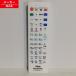 TZTNQ01A3XJ Panasonic портативный AV дистанционный пульт #V [ оригинальный товар * новый товар ]