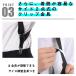 �z���X�^�[ �T�X�y���_�[ �����Y  �t�B���b�v �ѕ�30mm ���{�� �X�^�C���A�b�v �r�W�l�X �X�[�c �t�H�[�}�� �֘A�摜4