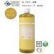 Dr.Bronner�fs�@�h�N�^�[�u���i�[�@�}�W�b�N�\�[�v�@944ml�@�V�g���X�I�����W
