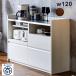 P9���` �L�b�`���J�E���^�[ ��120cm ���{�� �����i �X�e�����X�V�� ���C�X�t�� ��^�����W�Ή� ���[ �����o�� �R���Z���g �Ԏd�؂�