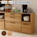 P9���` �L�b�`���J�E���^�[ ��120 �����W�� �ؖ� ������� �����i �X�e�����X�V�� �V���� �������� ���Y