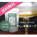 �������� ��N�O�̐H�i�� �V�R�y�v�`�h���b�v ����&amp;�h�{�X�[�v ���Y�@�a�������@500g�@