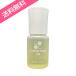 GrownCare oil 50ml Glo un уход cutie kruke AOI ru50mlg заем ke AOI ru спортсмен музыкант бесплатная доставка 