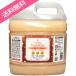 送料無料 つるぽか　特濃4L　入浴剤　4000ml　保湿　無香料　スキンケア