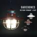  баребон z living ejison подвесной светильник LED Barebones Living Edison Pendant Light уличный кемпинг свет освещение 