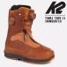 2022-23 K2 TARO TAMAI SNOWSURFER LS BROWN SNOWBOARD BOOTS ケーツー タロウ タマイスノーボード ブーツ メンズ ボア BOA 2022 日本正規品