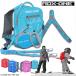 MDXONE OX SNOWBOARD HARNESS CA66444 M ti X one Harness шнурок leash cord рюкзак Kids Youth детский лыжи сноуборд 2022-23
