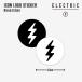 ELECTRIC ICON LOGO STICKER M размер электрический Icon наклейка-логотип черный белый наклейка рыбалка сноуборд 2024 Япония стандартный товар 