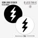 ELECTRIC ICON LOGO STICKER XL размер электрический Icon наклейка-логотип черный белый наклейка рыбалка сноуборд 2024 Япония стандартный товар 